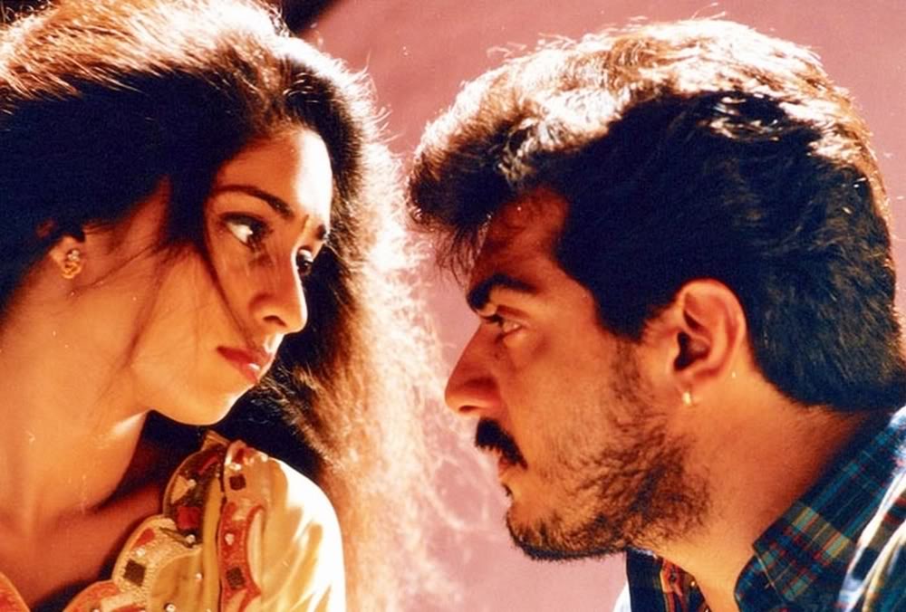 2000 Tamil Movie